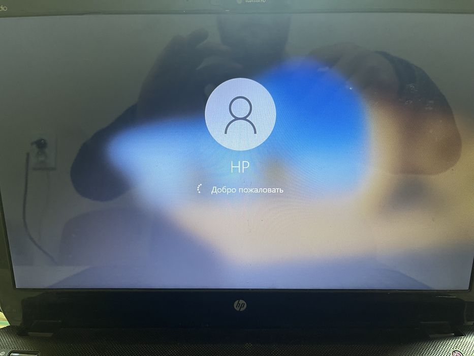 Ноутбук HP вживаний