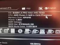 Bundle MSI B450M-A PRO MAX + AMD Ryzen 5  3600 + AMD original cooler