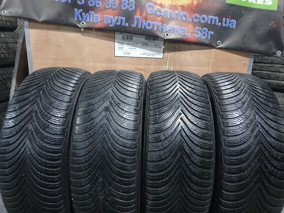 GoAuto Terminal Michelin 205 55 r16 5.5mm 17р к-т купити Київ