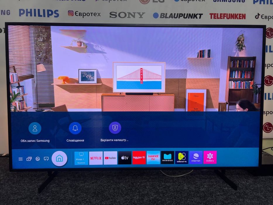 Телевізор, Samsung The Frame 55” дюйм QLED 4K Smart TV, гарантія 1 рік