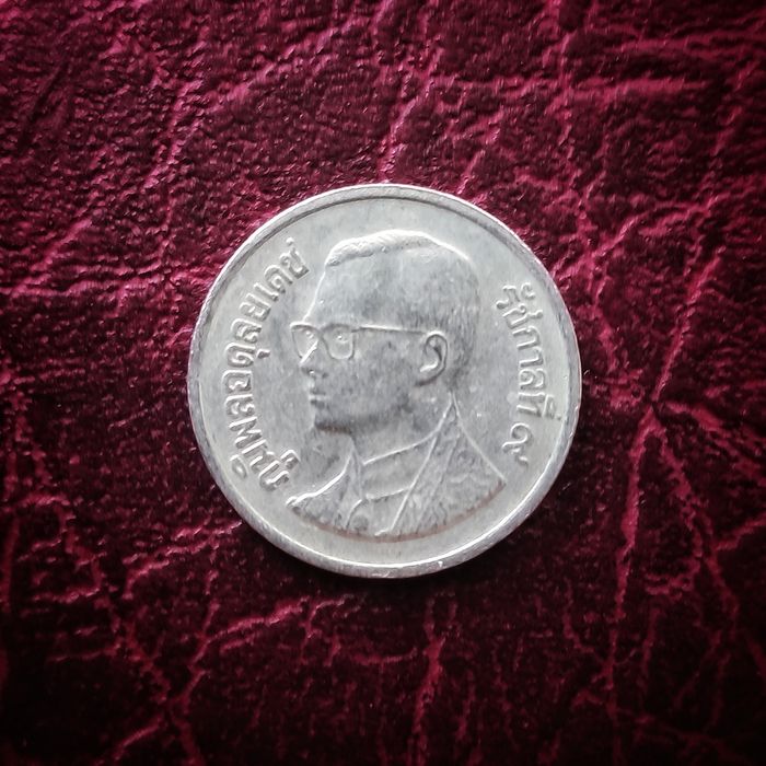 1 Baht z 2000 roku - Tajlandia