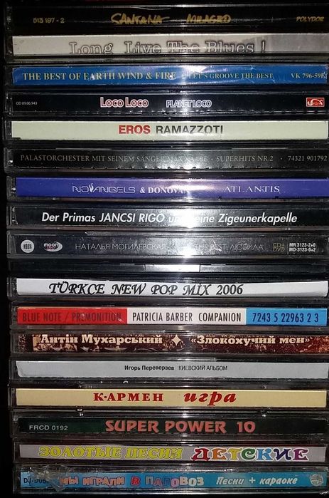 CD коробка музыкальных дисков разных стилей цена за все
