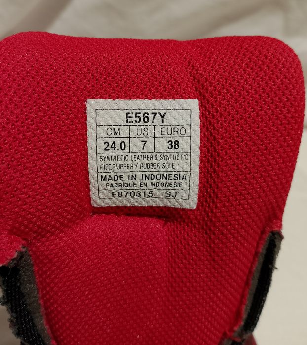 Кросівки Asics Gel-Thrust.