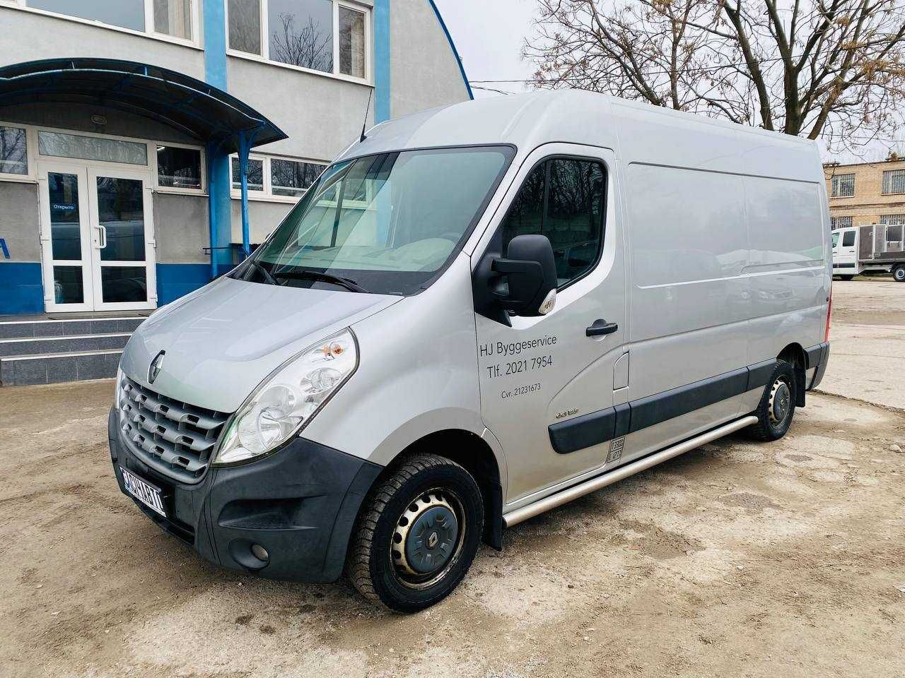 Дуги боковые Renault Master 3 трубы Opel Movano 10- Мастер разборка