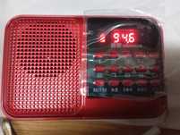 Радиоприемник FM