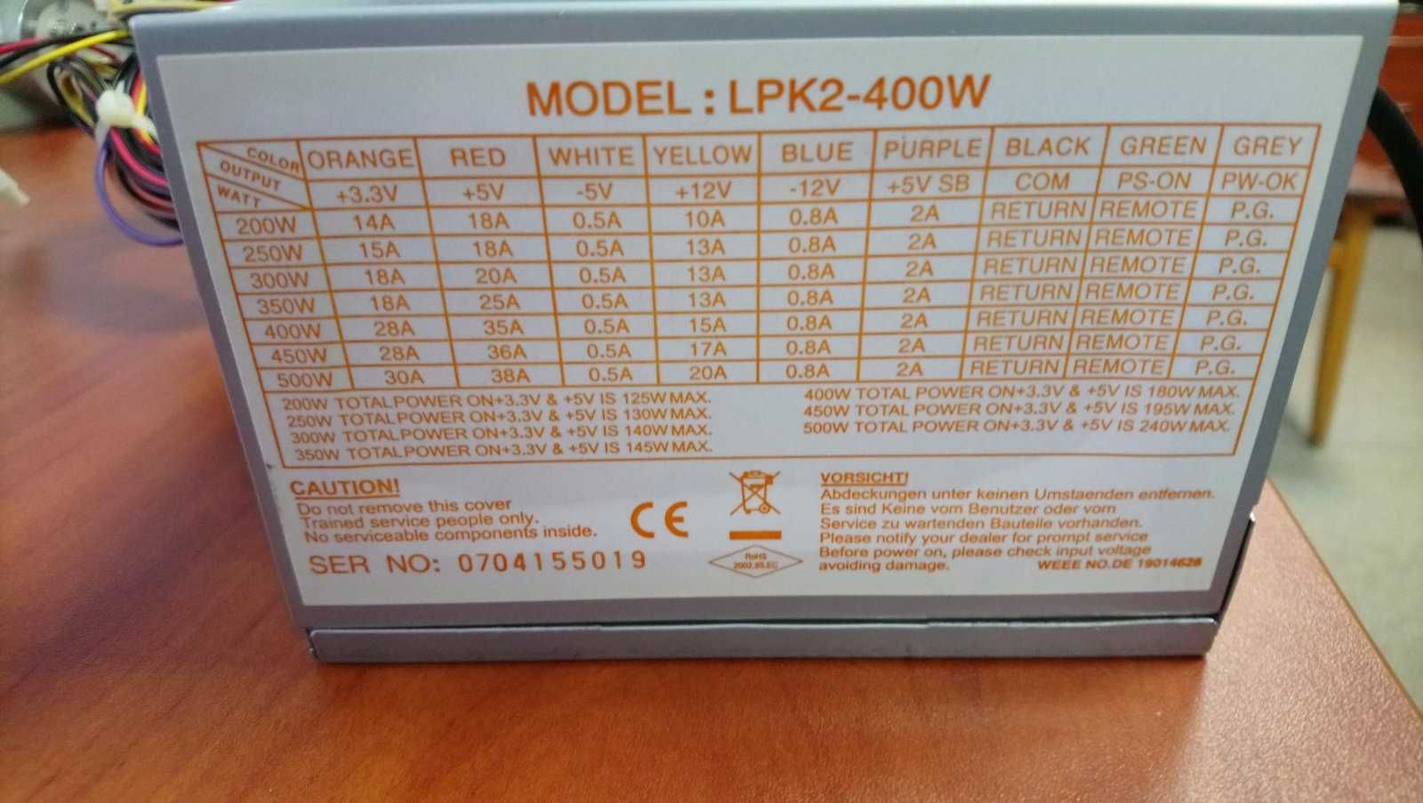 Блок живлення 400W, Linkworld LPK2-400W, 80mm fan