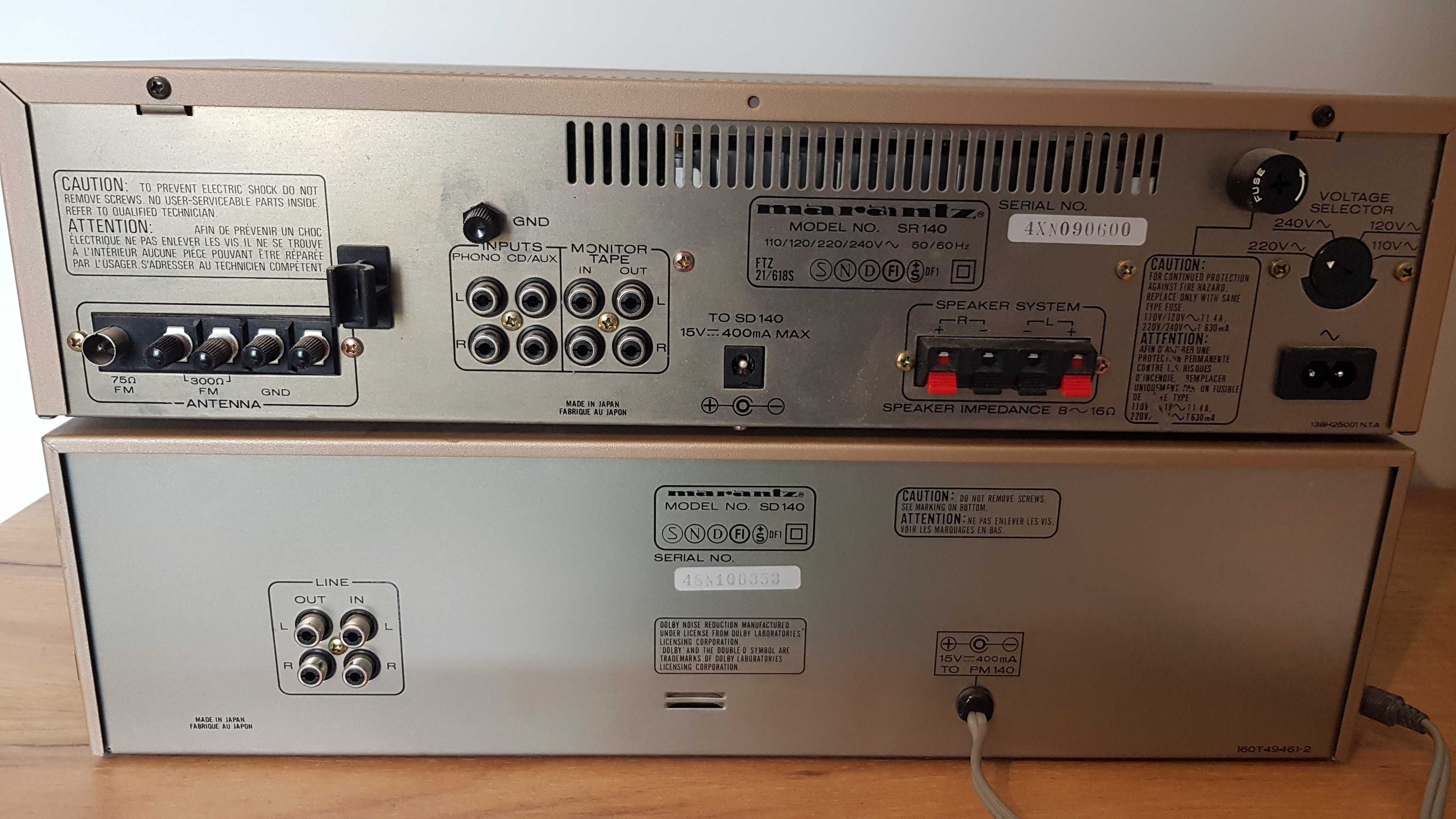 Wieża      Marantz       vintage