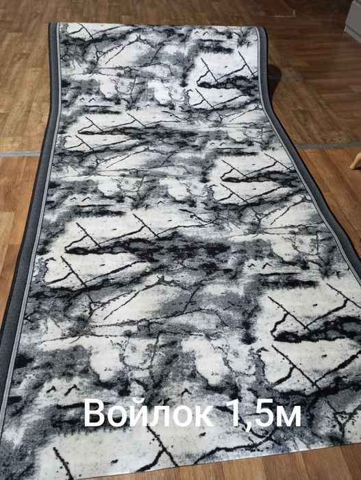 Войлочна доріжка на відріз. Безкоштовна доставка від 3000 грн.