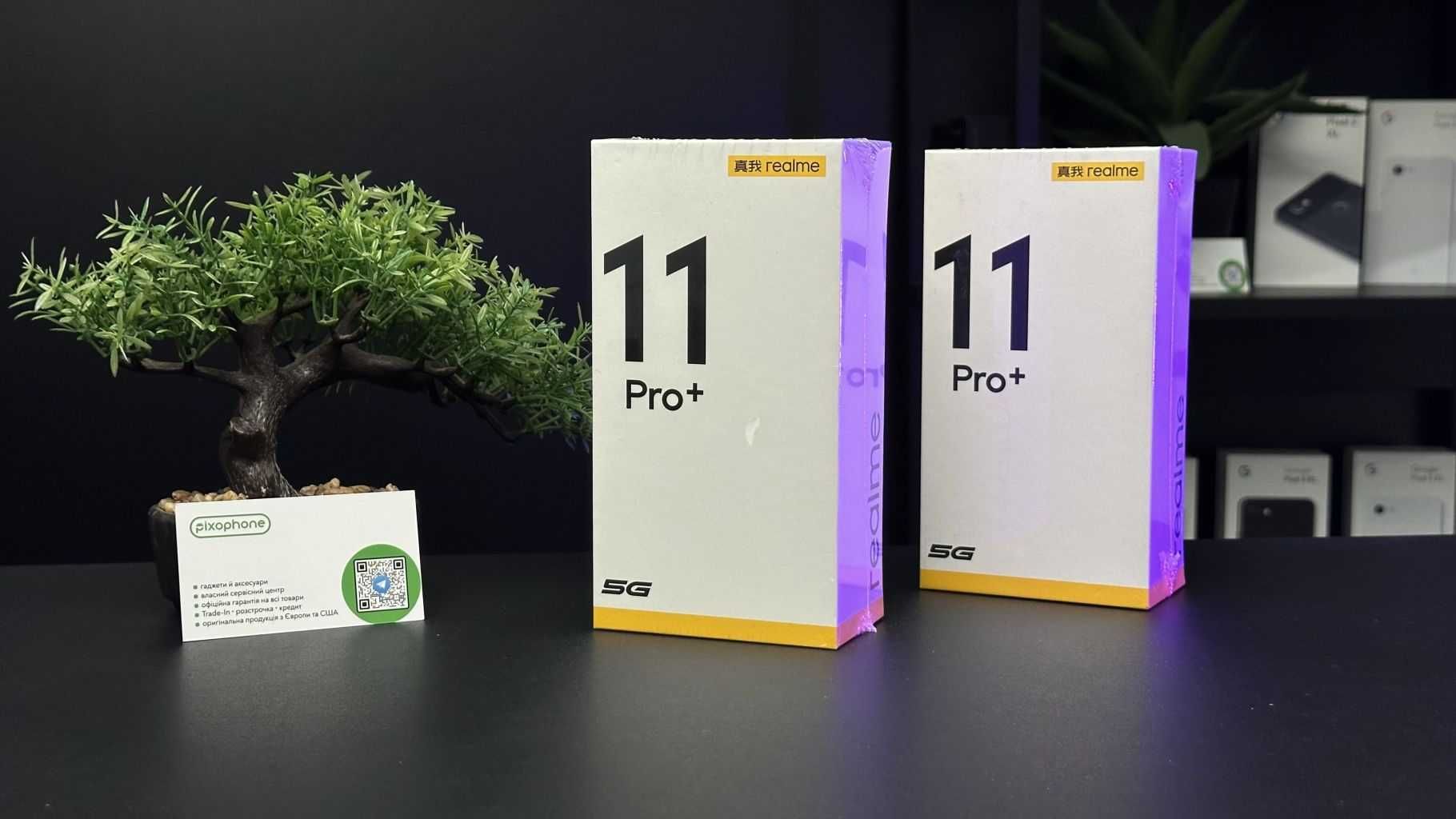 NEW Realme 11 Pro+ 12/1TB Sunrise Beige/Oasis Green Гарантія Trade In