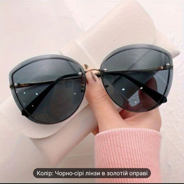 Окуляри нові жіночі