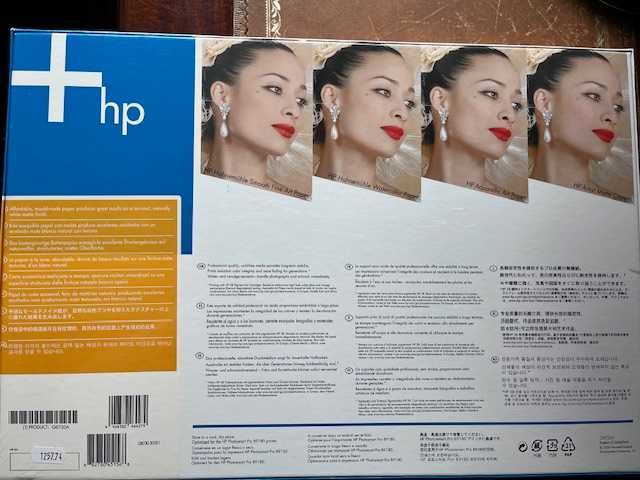 HP Aquarella Art Paper - specjalny papier do drukarek format A3+