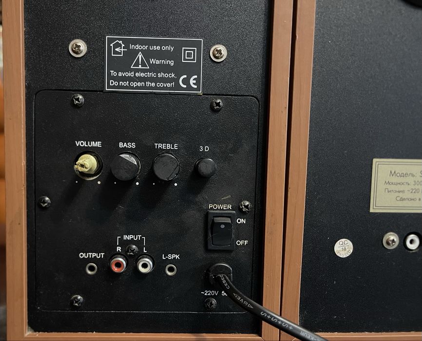 Колонки F&D SPS-611