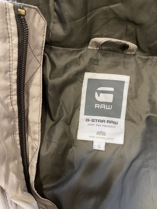 Kurtka Gstar Raw wiatrowka bdb L