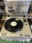 Gramofon Pioneer PL-640