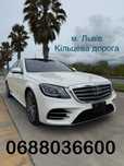 Розборка АвтоРозборка  Mercedes W222 S222 4matik Шрот Запчасти