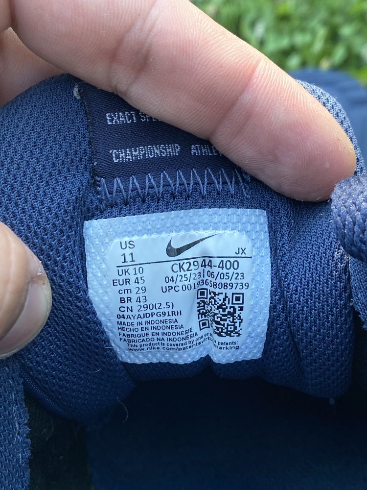 Кросівки Nike VENTURE RUNNER 45 (29 см)
