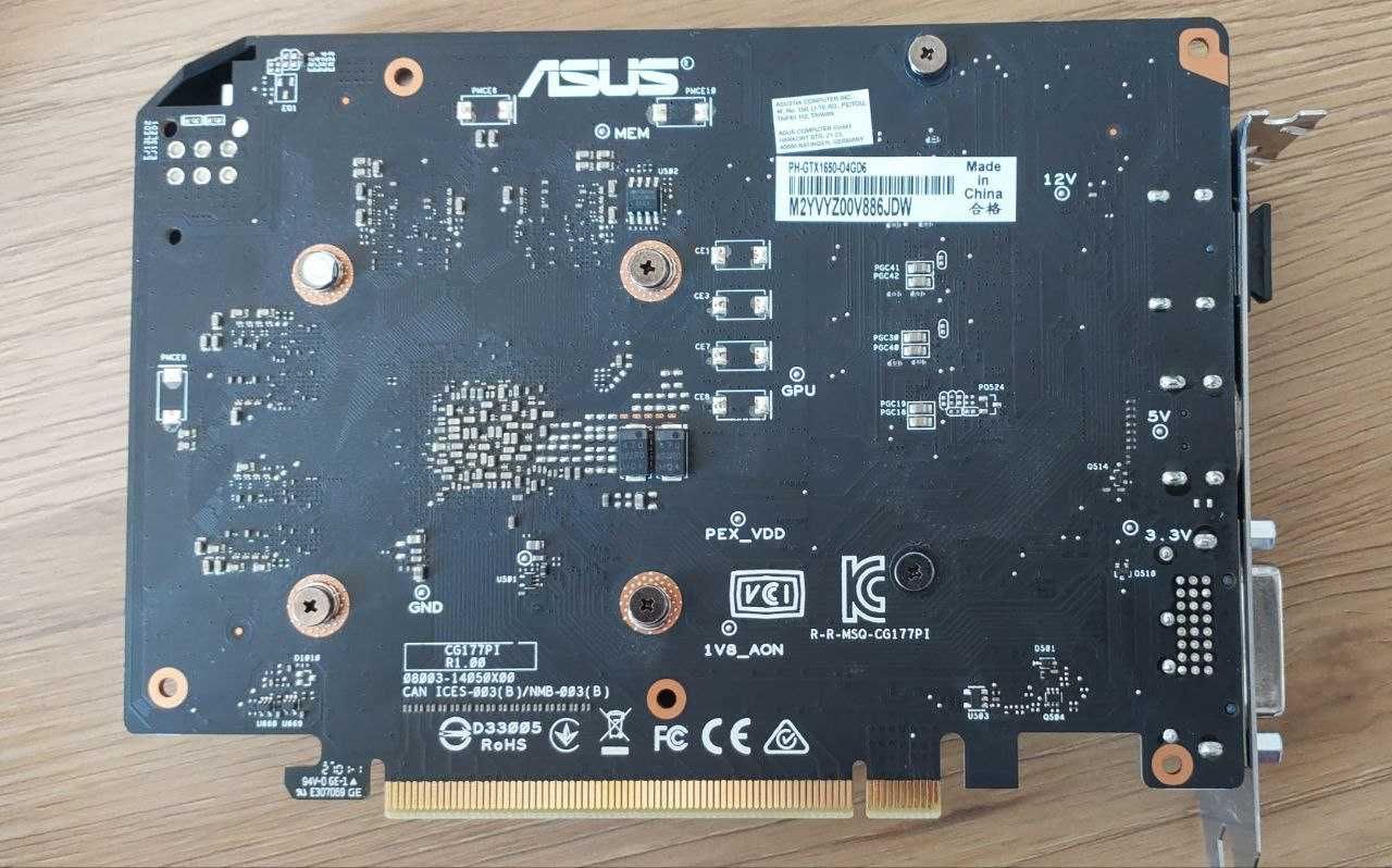 ASUS Phoenix GeForce® GTX 1650 OC