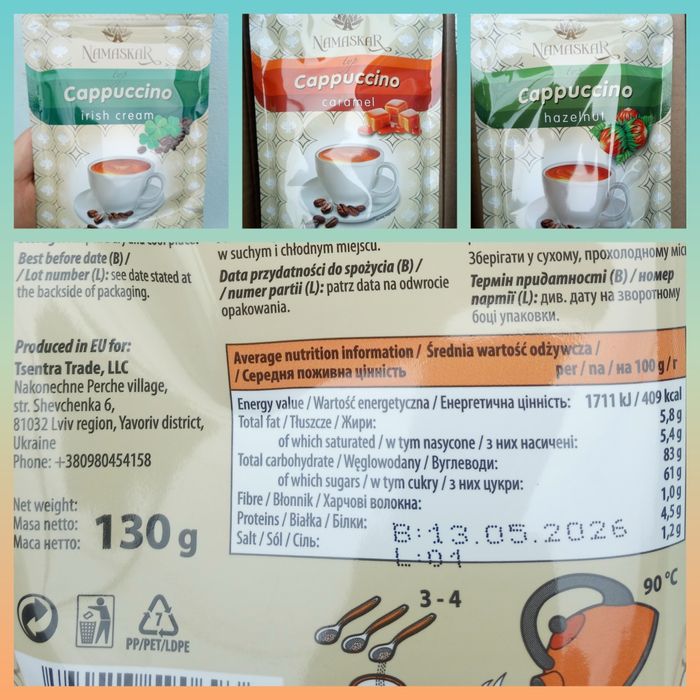 Кава заварна 4О грн/100 грамм