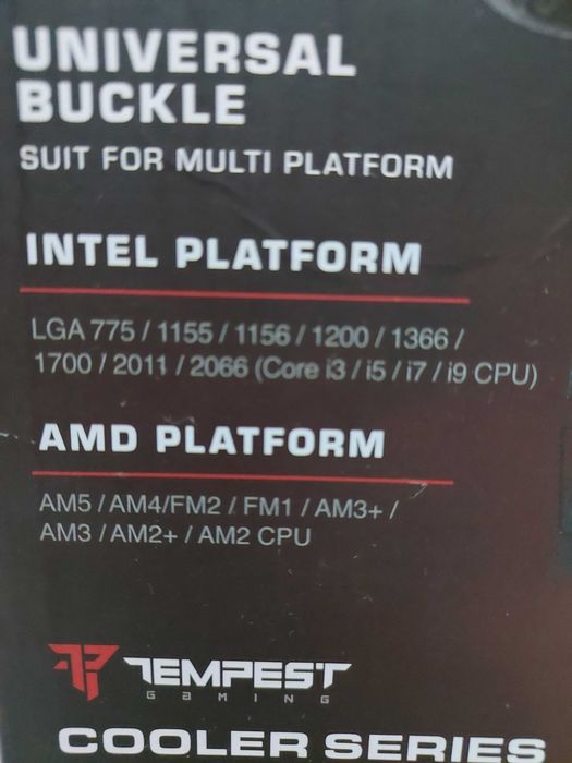 Tempest CPU Cooler Universal / AMD/INTEL / BLACK / NEW64284466191490123