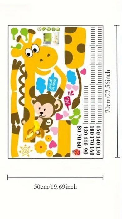 Autocolantes de parede com girafa e medidor de altura