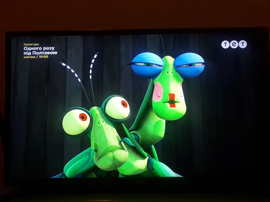 Samsung FULL HD ue32t5300auxua