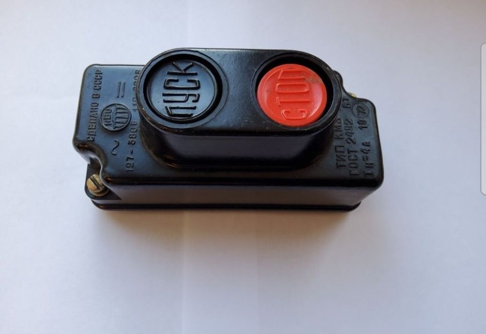 Пусковая станция кнопка