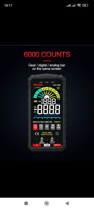 Мультиметр GVDA 119B 6000oтс/True rms.
