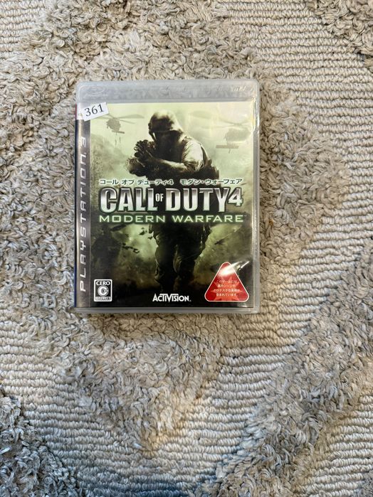 call of duty 4 modern warfare ps3