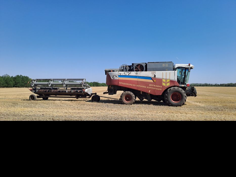 Зерно збиральний комбаін