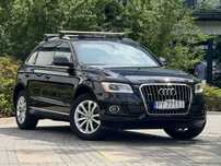 Audi Q5 2016r. 224KM, Premium Plus, Bezwypadkowy, Jak Nowy, Serwisowany