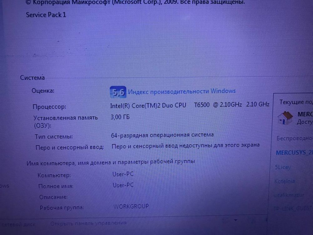 Ноутбук Asus K50I 2ядра/4Гб/320Гб