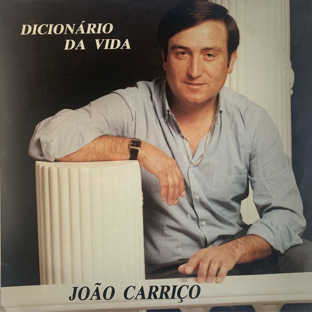 Disco  de  vinil