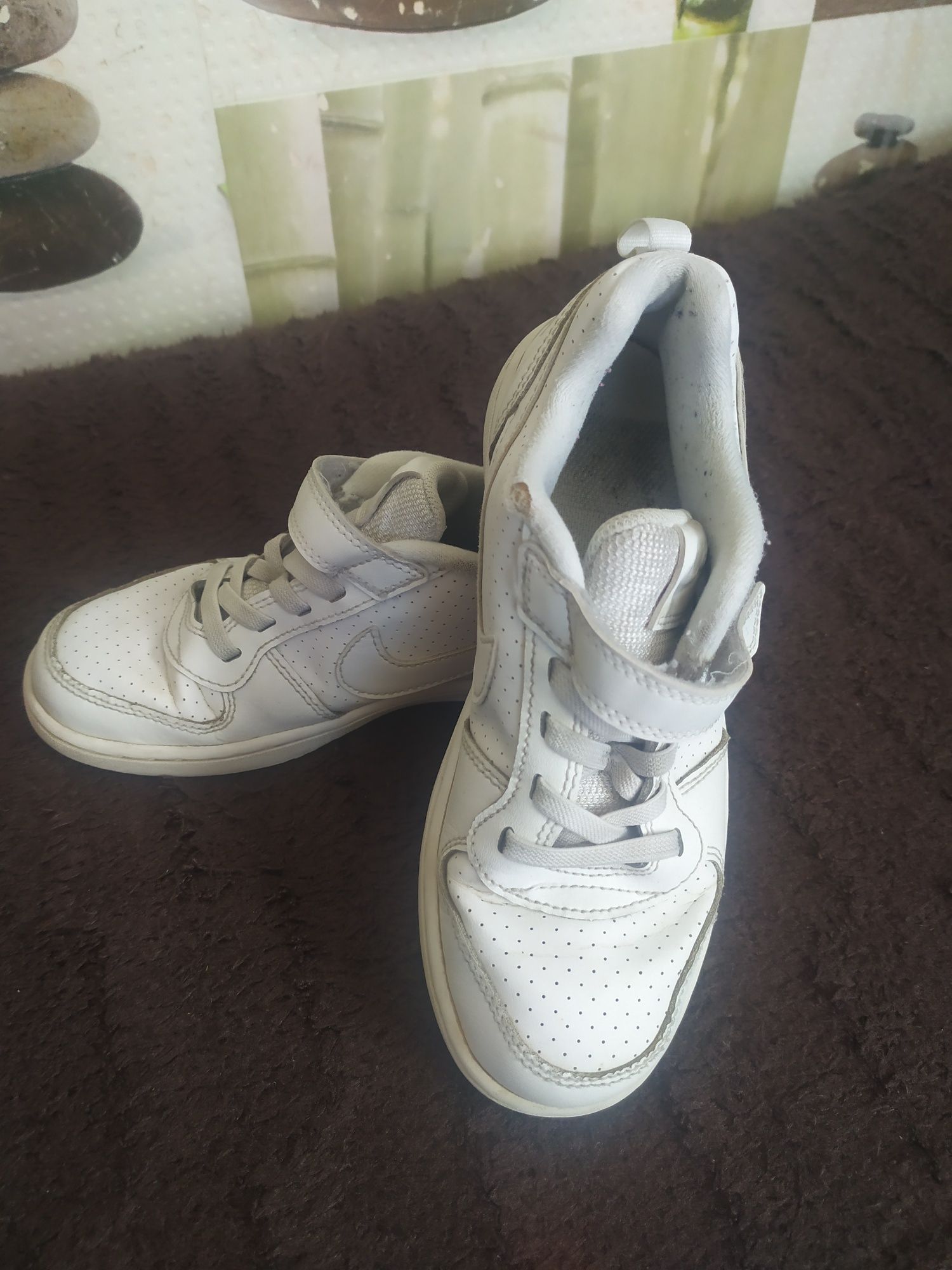 Buty Nike białe 32