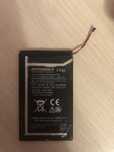 Продам батарею Motorola