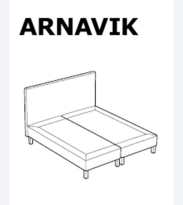 Nowe wezgłowie zagłówek szczyt łóżka np kontynentalnego ARNAVIK z Ikea