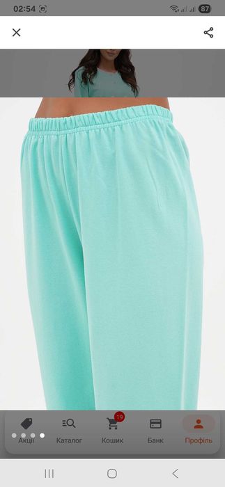 Піжама жіноча тепла с біркою