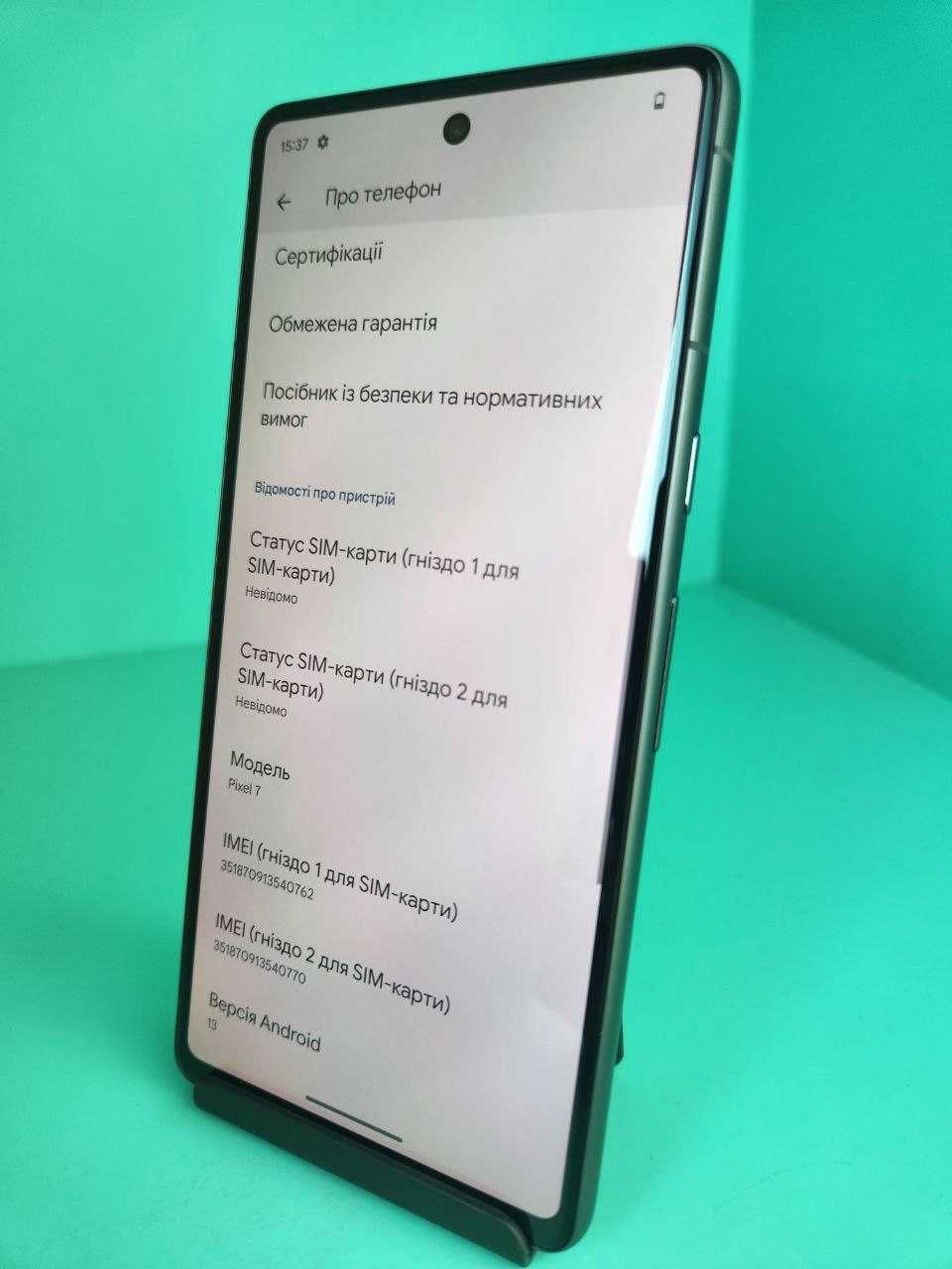 Смартфон GOOGLE Pixel 7 8/128GB Obsidian Neverlock (40762)