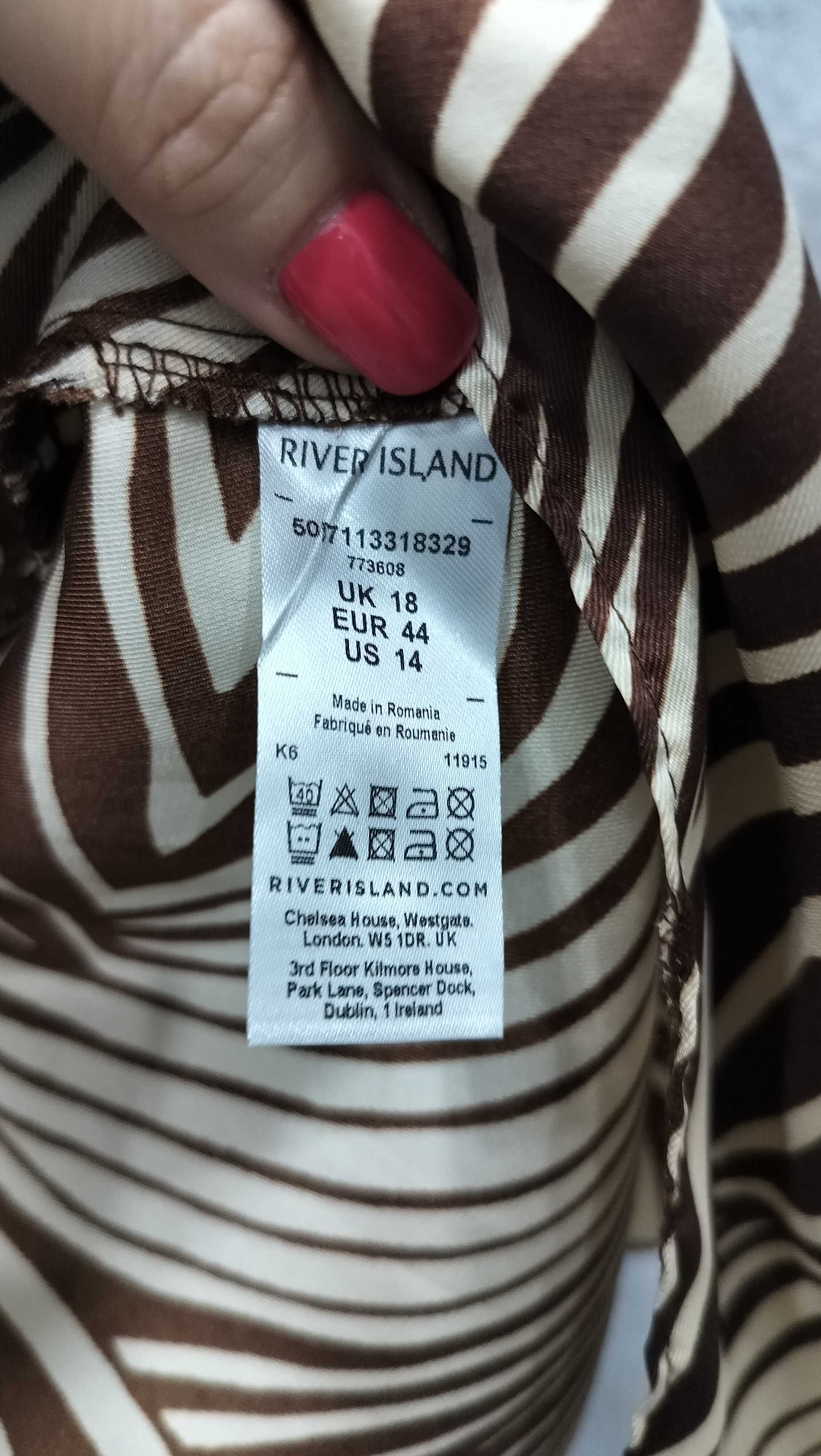 Пляжная накидка, халат River Island