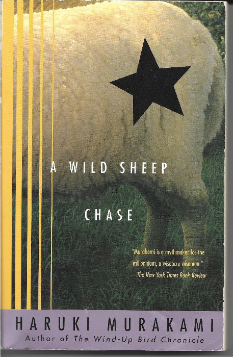A Wild Sheep Chase, de Haruki Murakami