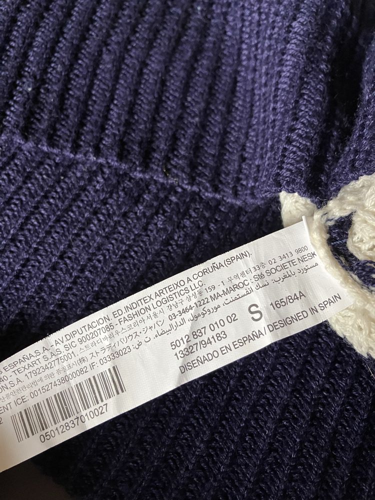Sweter oversize Stradivarius - rozm. S