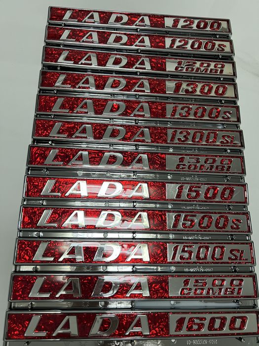 Задня червона емблема шильдик ВАЗ 2101 2102 2103 2106 Жигули СССР 1977