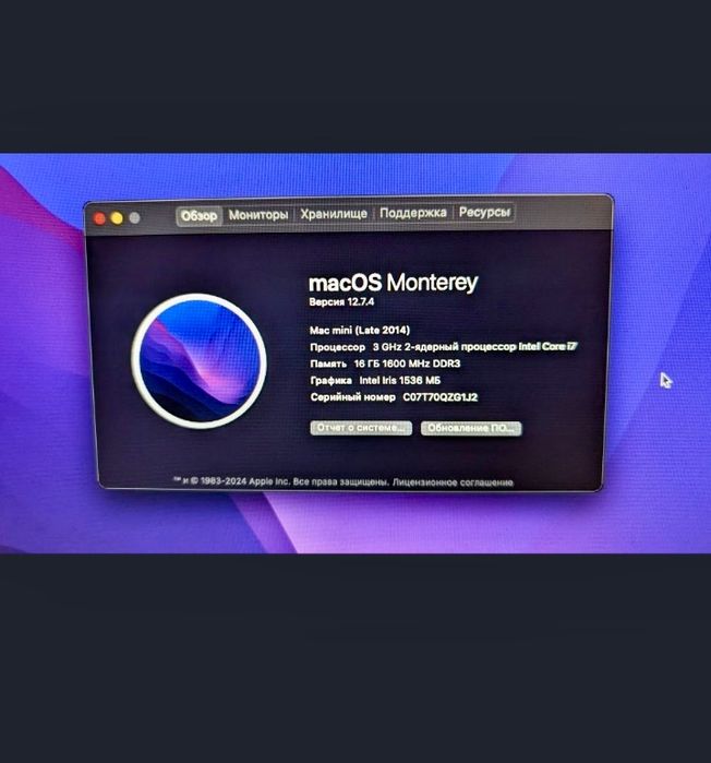Mac mini late 2014 ic i7, 16gb, 121gb + клава+миша оригінальні apple