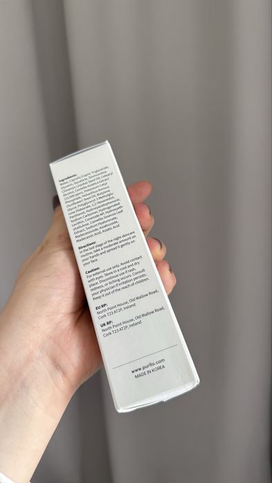 Nowe zapakowany Purito Luminous Ceramide Sleeping Pack 100 ml