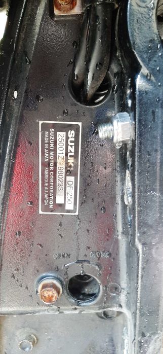 Silnik Zaburtowy SUZUKI DF 250 HP