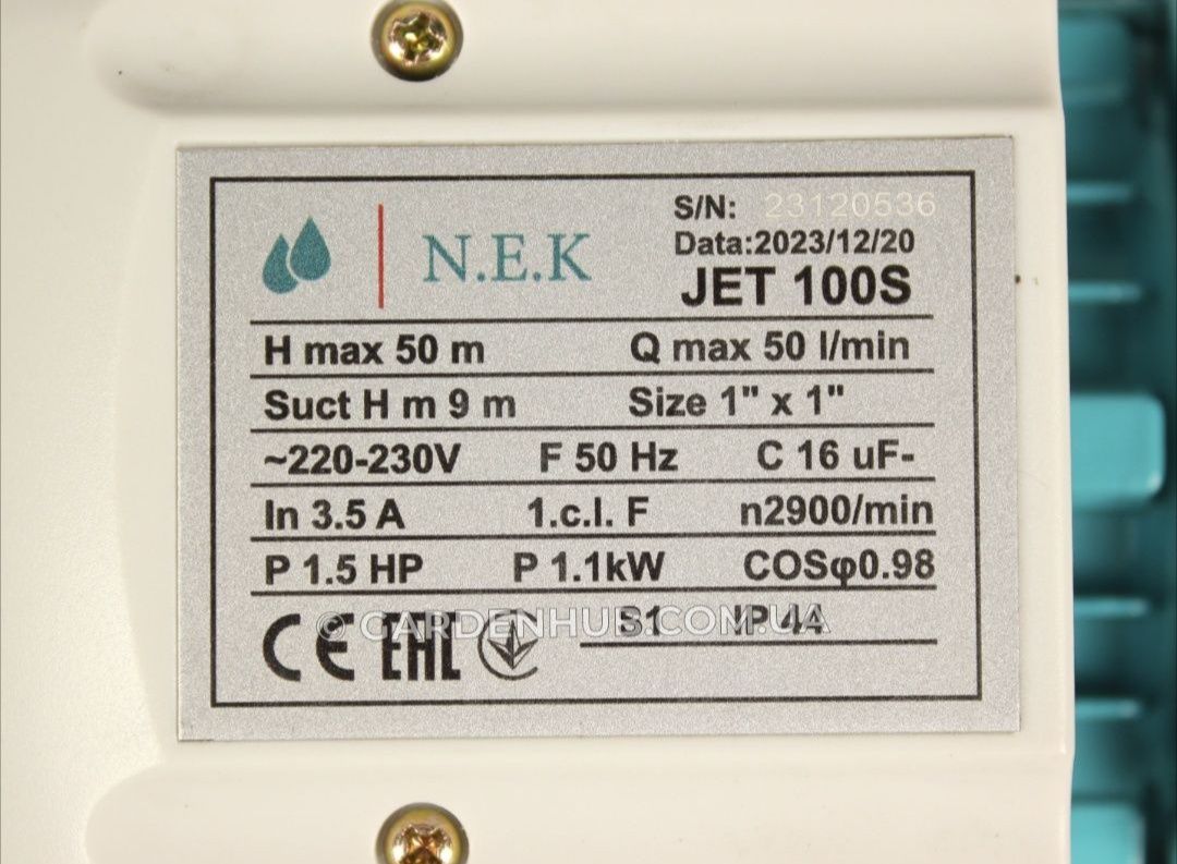 Насосная станция JET нержавейка 24 л