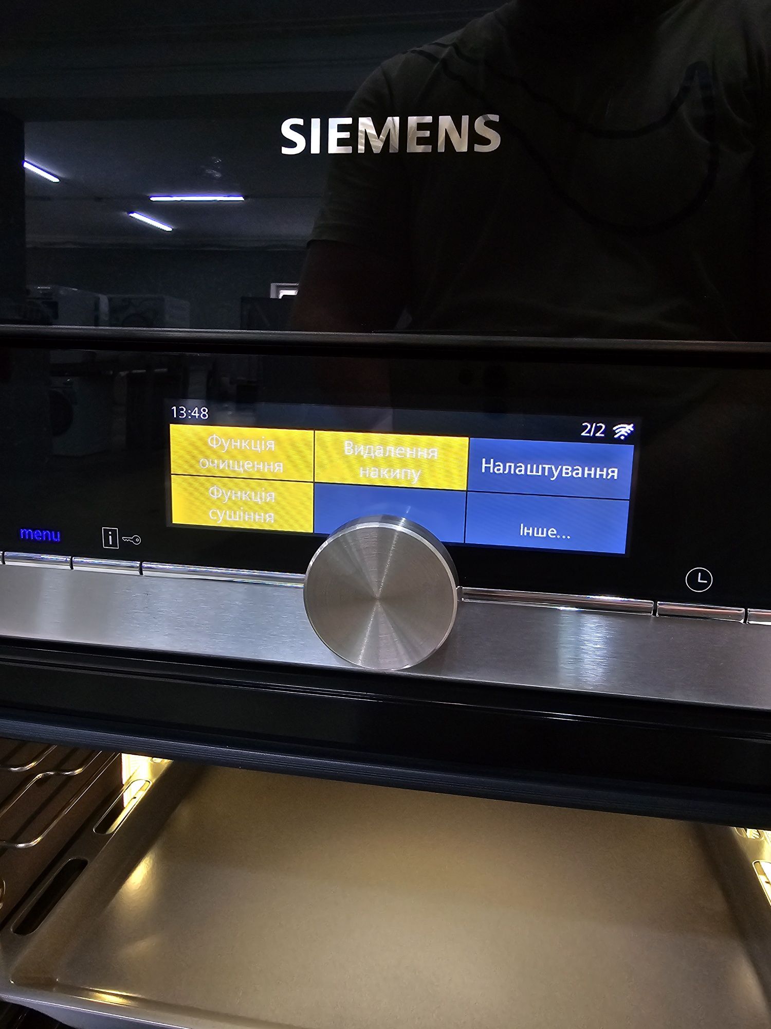 Колона 3в1 Siemens Духовка з пароварка НВЧ Укр.мова Супер.стан Салазки