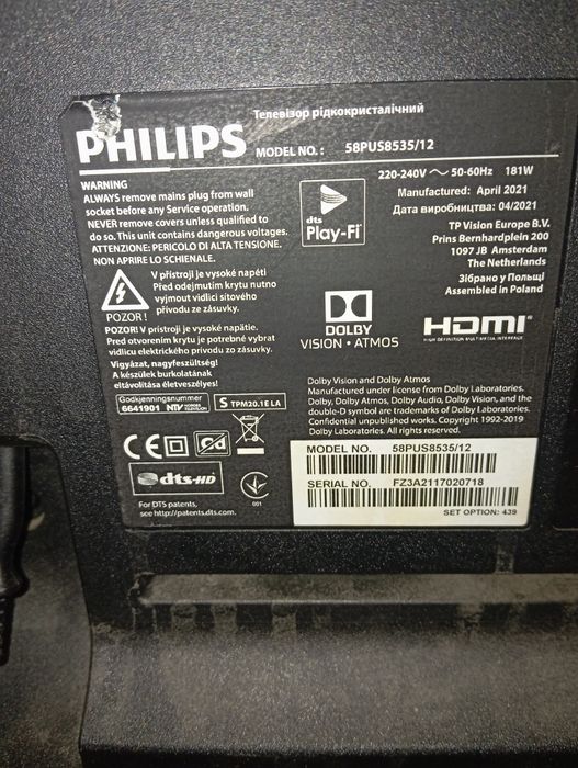 Philips 58PUS8535  58 LED
