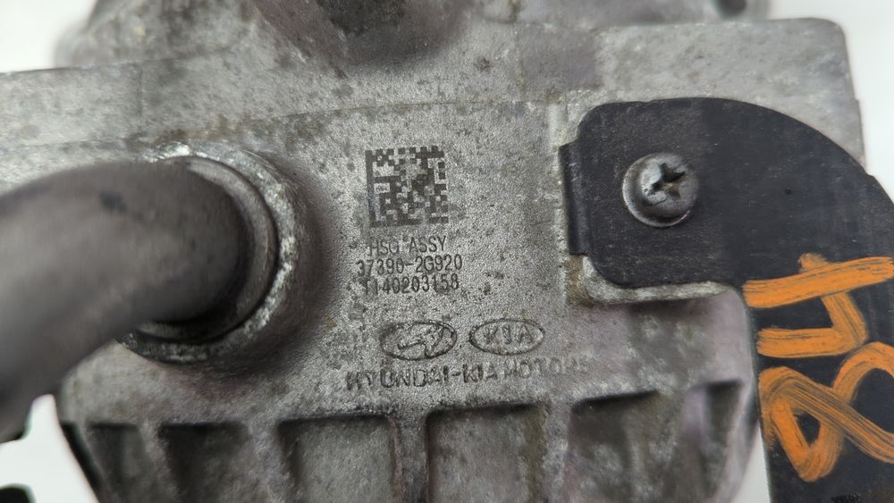 Генератор с охлаждением для Hyundai Sonata Hybrid 2014