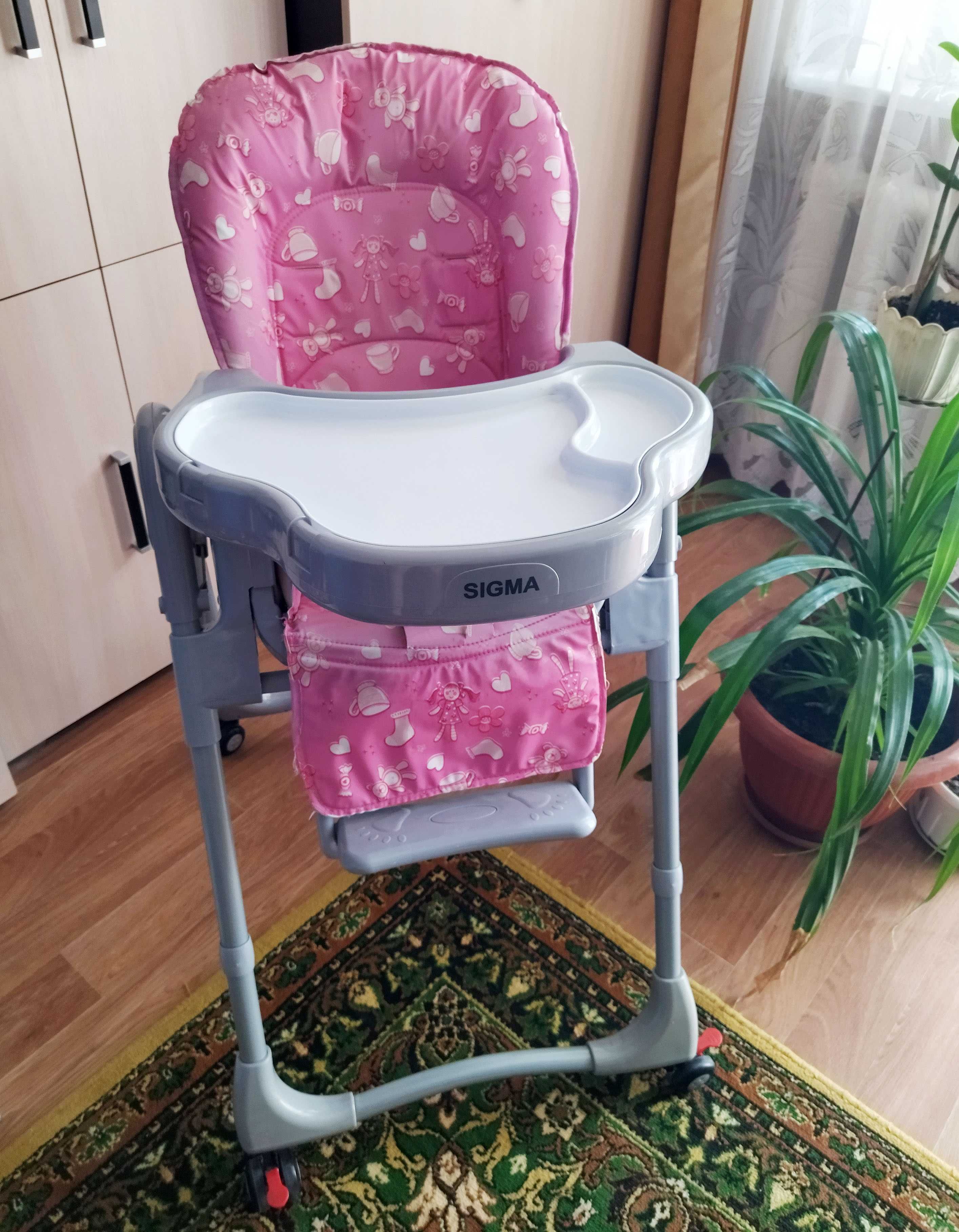 Детский стул для кормления складной с регулировкой высоты Sigma