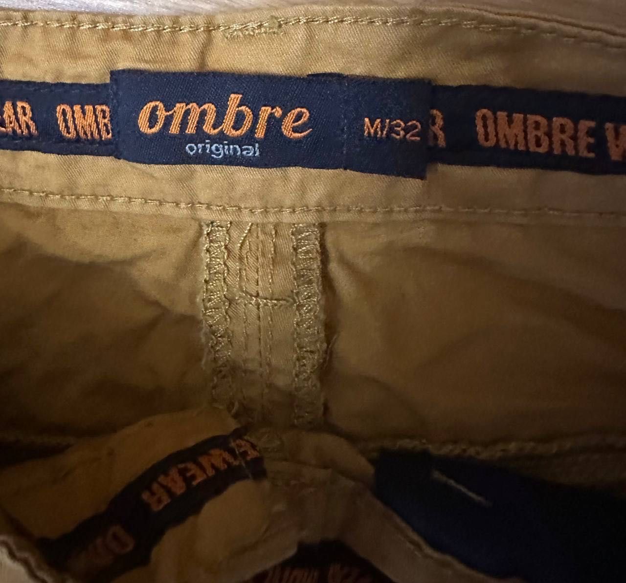 Шорти чоловічі Ombré
